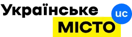 Ukrainian City