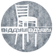 From Soul to Soul logo