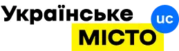 Ukrainian City